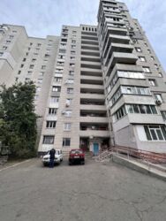 Продам двокімнатну квартиру, район Леваневського, вулиця Княгині Ольги. фото 3